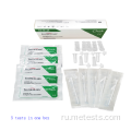 COVID-19 Antigen Test Cassett - Nasal Swab (5шт / коробка)